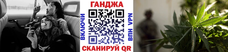 Где найти наркотики Староминская Лсд 25 Псилоцибиновые грибы ГАШ A PVP
