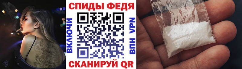 как найти   Староминская  АМФ Розовый 