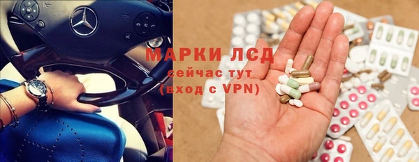 меф VHQ Беломорск