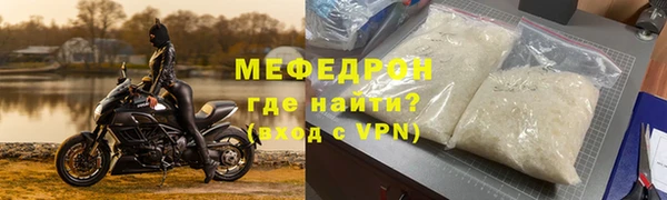 кокаин Белокуриха