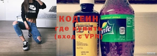 кокаин Белокуриха