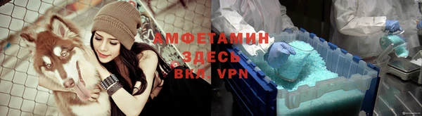 синтетический гашиш Белоозёрский