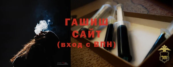 кокаин Белокуриха