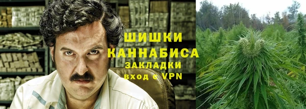синтетический гашиш Белоозёрский