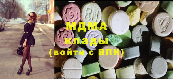 кокаин Белокуриха