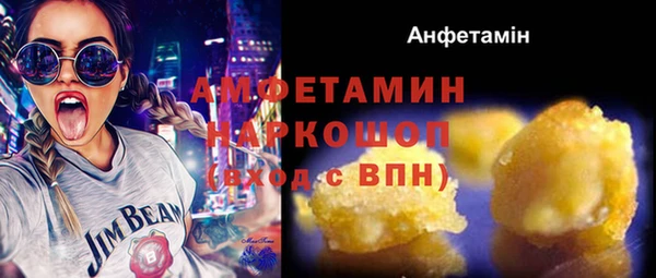 твердый Пестово